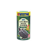 Hikari Shanyu Fungus Turtle Feed S Granules 70g